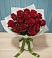 Букет Красные розы в Николо-Александровском