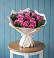Букет цветов из: Розы в Николо-Александровском
