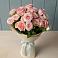 Букет Розовый шарм в Николо-Александровском